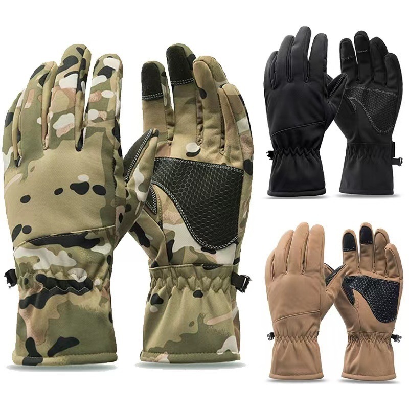 Tactics Outdoors Camouflage Hu - Ski Glove Waterproof recension och pris